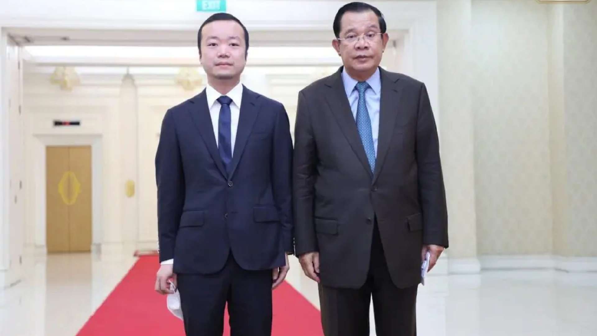 陈志近10亿美元资产被冻结,观察人士呼吁拍卖赔偿电诈受害者