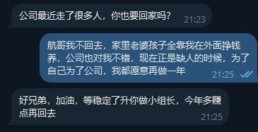 个人分析,柬埔寨2026打击电诈,虽是皮开肉绽,但并未伤筋动骨。