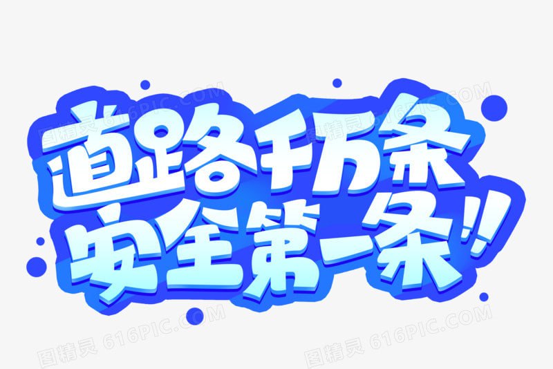 最近看到很多“打野”的兄弟,或者一些小公司还在偷偷开盘,然后很快就被一锅端、被抓。
