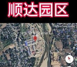 原 东风园区B栋一楼 正兴集团搬到环亚又搬到 顺达园区 老办公室二楼