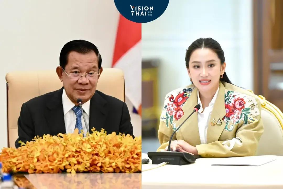 🇹🇭 证据不足,泰国暂时不通缉洪森