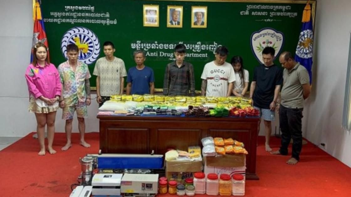 🇰🇭 西港法院重判跨国毒品案:四名外国人被判终身监禁