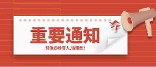 网友反馈:近期,柬埔寨有2个重要信息。