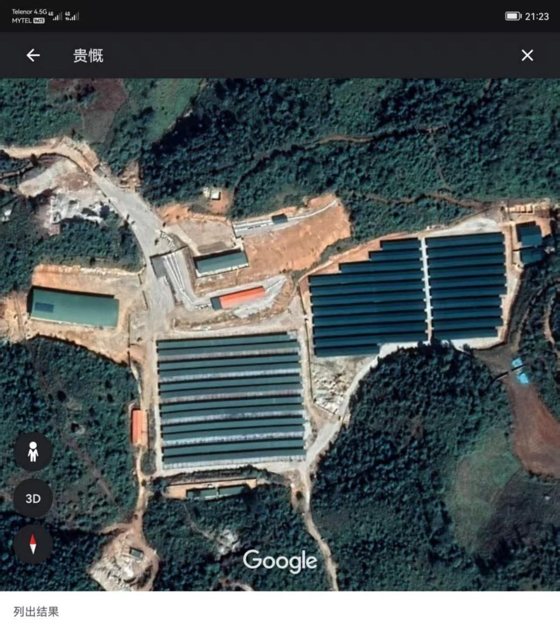 缅甸资讯:缅媒曝光:贵慨附近一牛场疑被用作电诈据点。