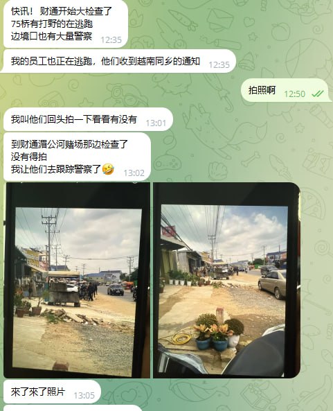 群友反馈: 财通也开始大检查了