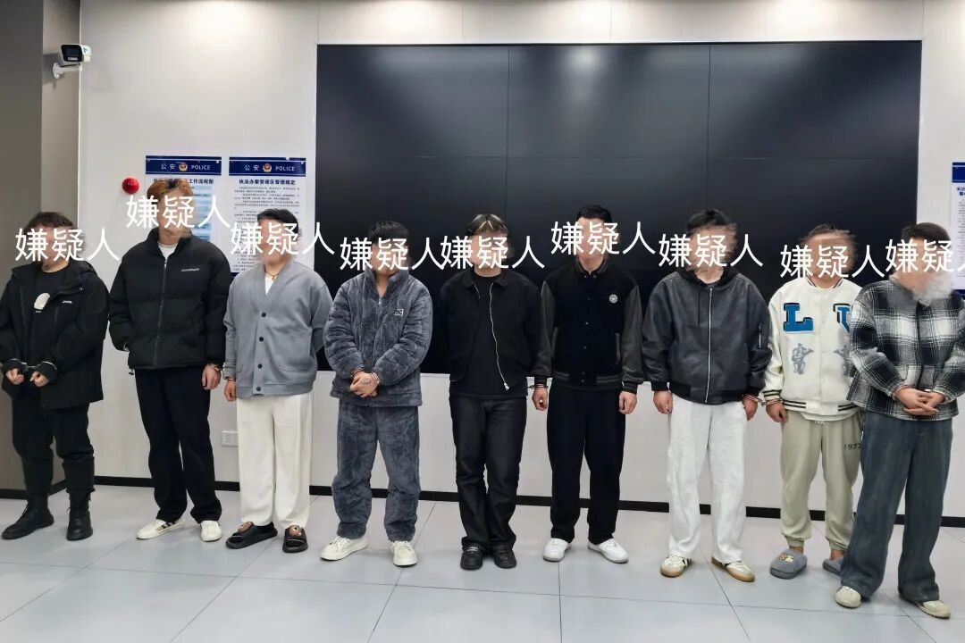 国内新闻:湖南长沙开福公安打掉电信诈骗“引流”团伙