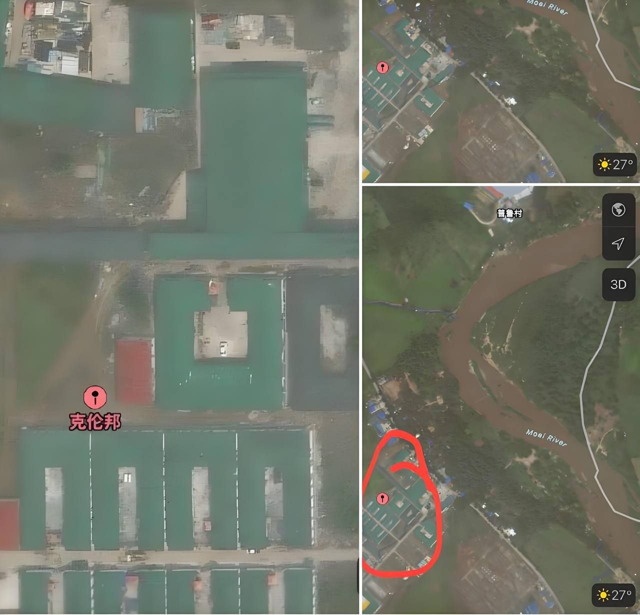 网友爆料:原缅甸妙瓦底东风园区“新兴国际”,大老板:“张君”,二老板:“李浩”,三老板:“赵天”,经过上次清扫,然后公司搬到了最近最臭名昭著的“普鲁园区”,公司改名:新禄丰,住在C...