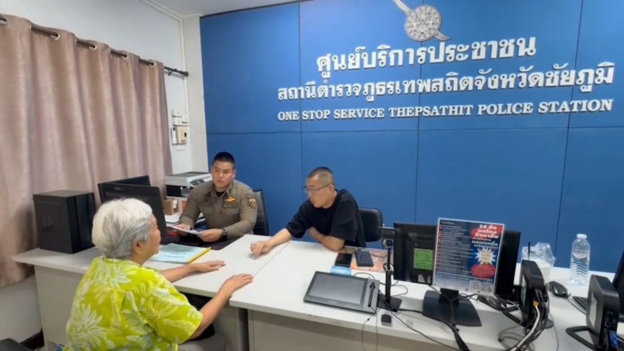 泰国新闻:警方设局抓捕中国籍电诈成员,涉骗老人300万泰铢