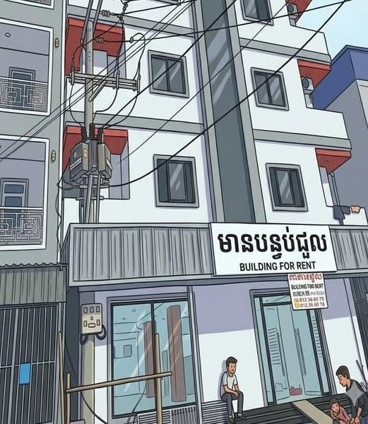 柬友分享:搞笑故事《里面满,外面空》