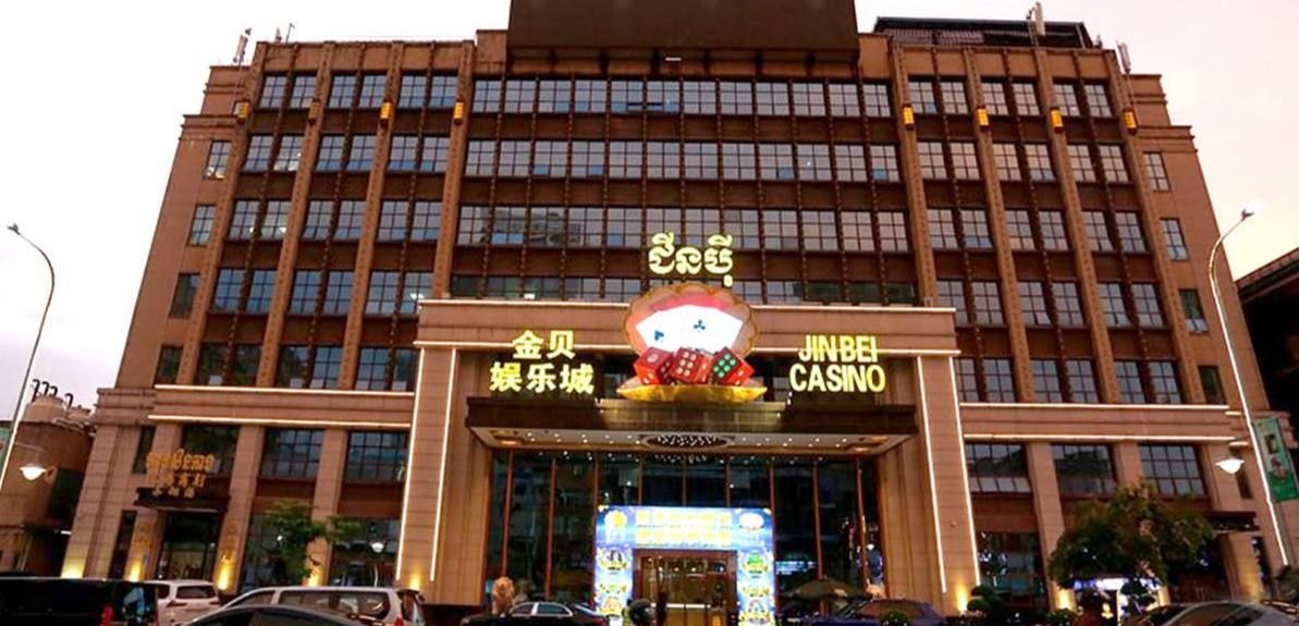 柬埔寨承认12家赌场涉诈骗园区,国际特赦组织呼吁全面调查