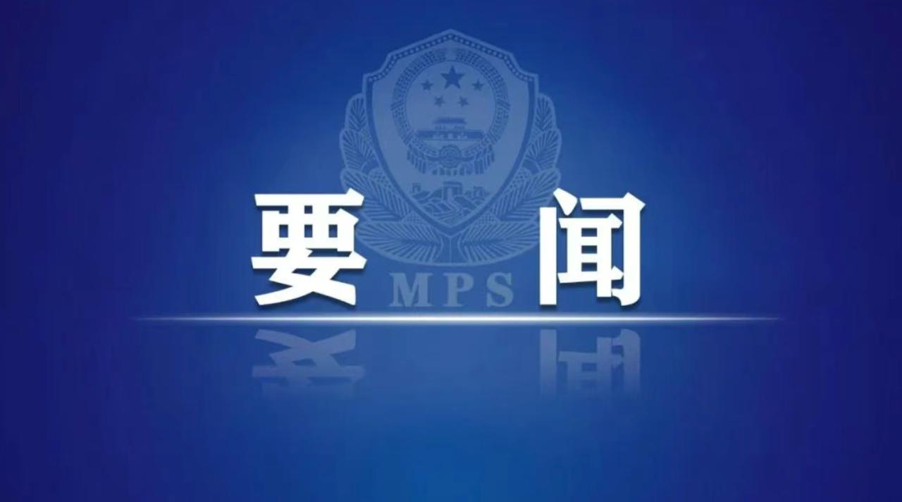 国内资讯 “十几万娶外籍新娘”骗局曝光 跨境骗婚黑色产业链被端