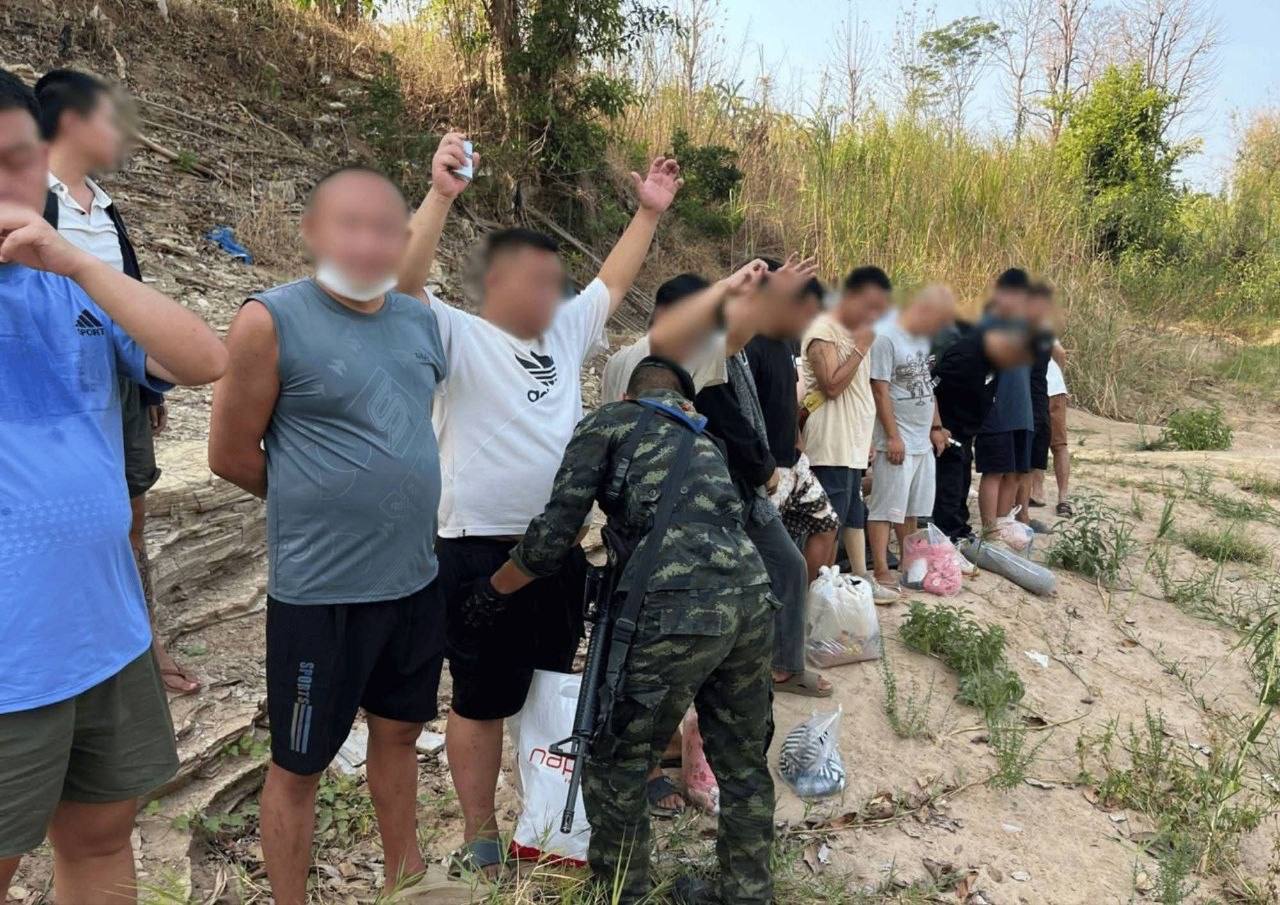 泰缅边境偷渡未遂!20名中国籍人员自“电诈重镇”水沟谷潜入泰国被抓