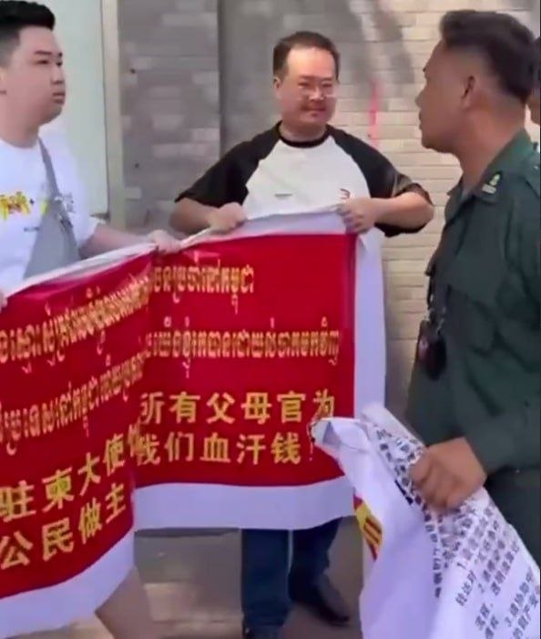 我们做狗推的钱也在汇旺里面,也要去拉横幅吗?