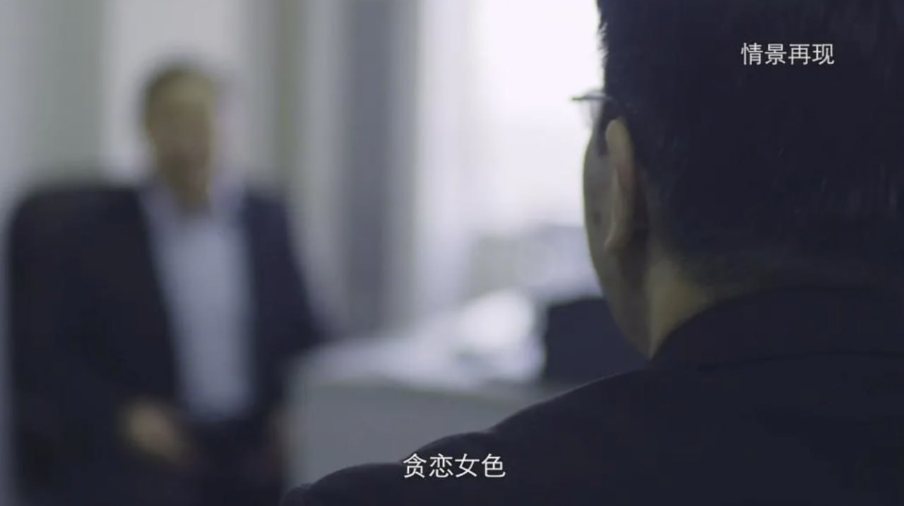 国内新闻 驻外人员郭某某被诱嫖娼,遭胁迫出卖大量国家秘密!国家安全机关:已抓获