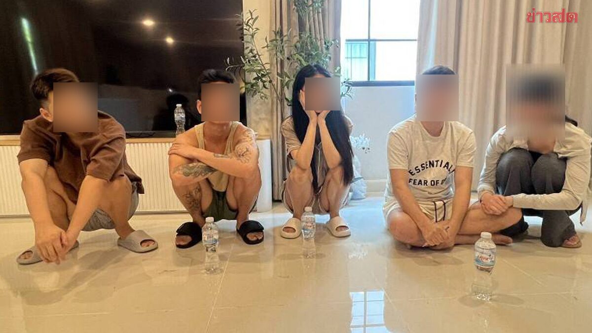 泰国资讯:警方突袭捣毁中国诈骗团伙:“绑架案”系自导自演,19岁女子伙同男友骗取父亲巨额赎金
