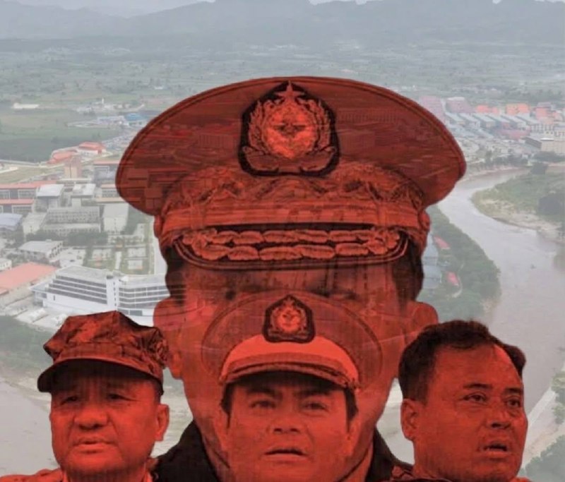 KNU向美求助:泰缅边境犯罪集团获缅军方背景武装庇护