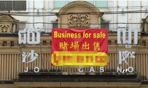 🇱🇰斯里兰卡海关查获400部二手手机和100台电脑