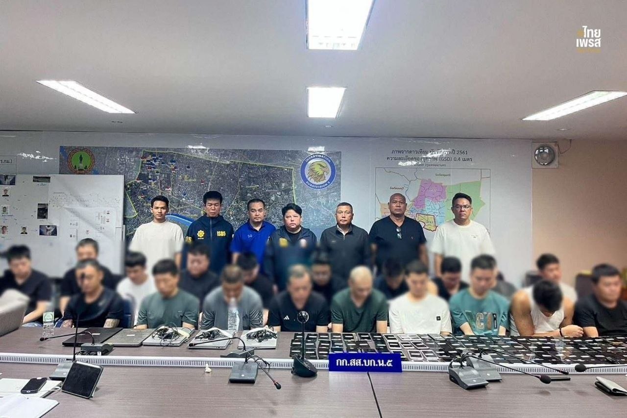 泰国资讯:曼谷捣毁跨境网络赌博窝点 19名中国籍嫌疑人被捕
