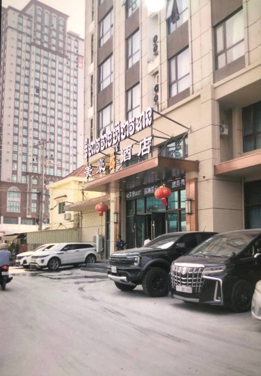 西港酒店突发伤人案:两名中国男子刺伤一名柬籍女子
