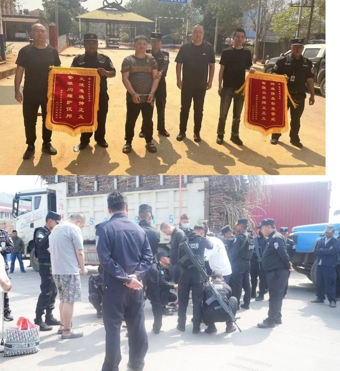 缅甸新闻:佤邦连续遣返526名非法入境中国人