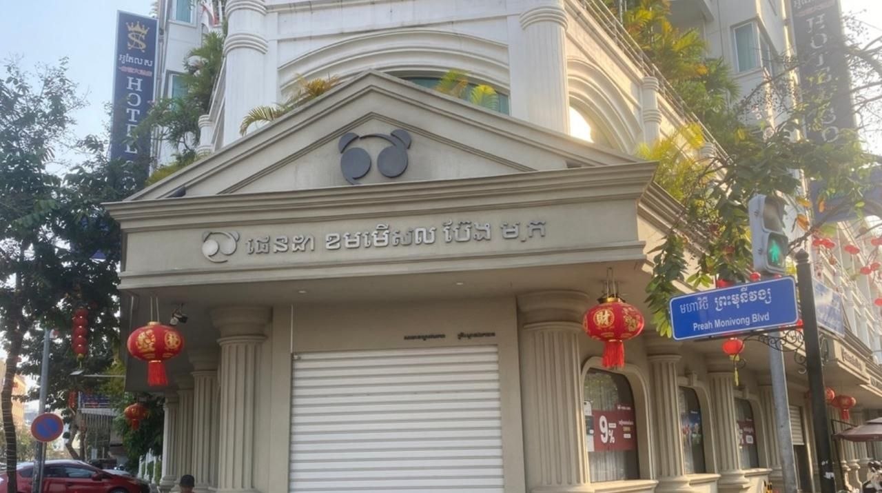 胖大取款,20万美元为界