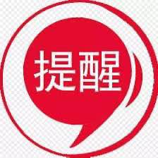 网友投稿:等收拾完柬埔寨,很快就轮到斯里兰卡了!