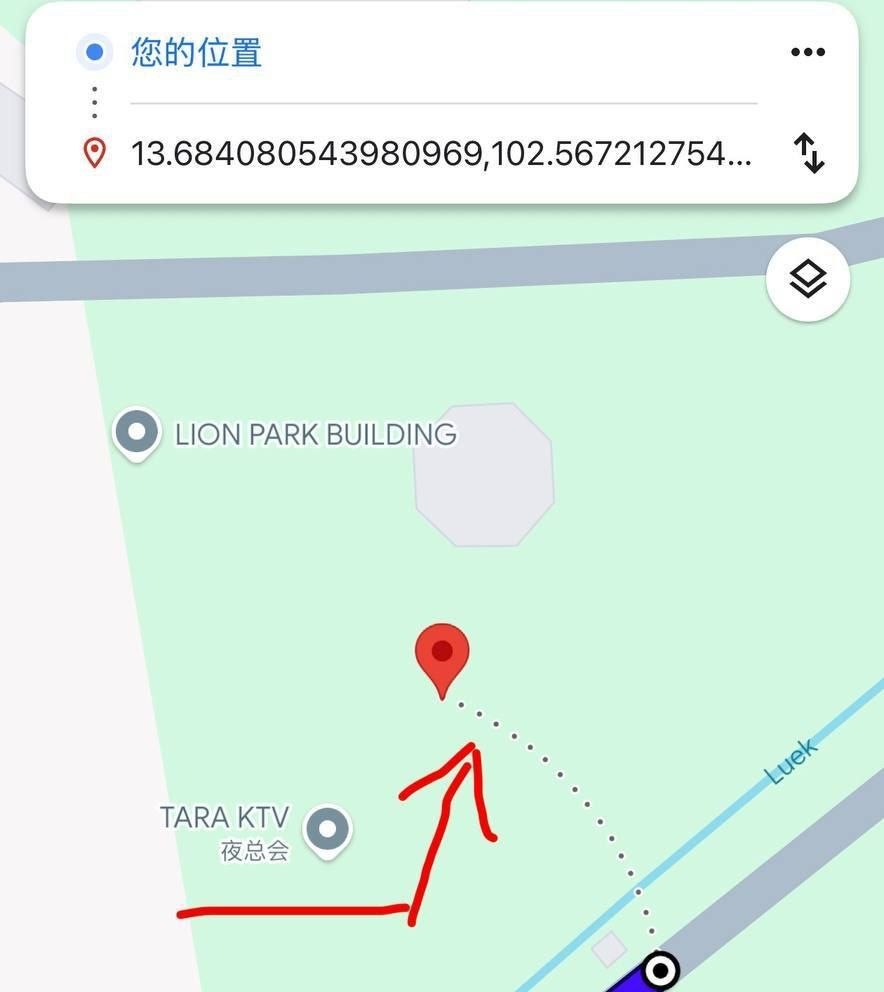 群友爆料:经本人多方面核查,此物业在波呗TRAR KTV对面,一栋8层的建筑,物业老板福建人,经常被曝光,真名姓陈,之前在缅甸当阳万海开公司,代号三角,后面搬来柬埔寨持续发展,多家...