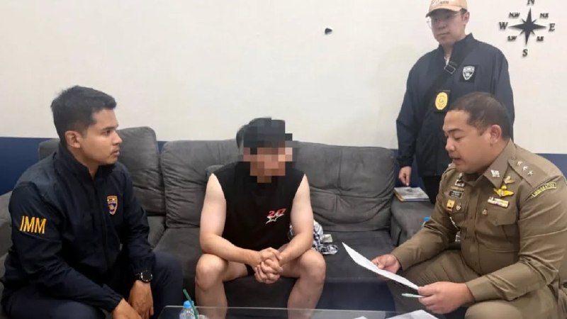泰国逮捕一名印尼籍诈骗犯!涉骗美国人1000万美元,将被引渡美国