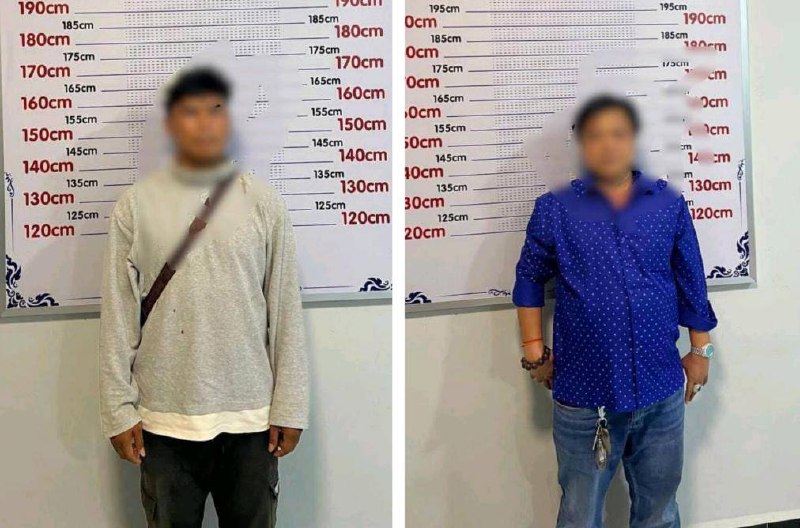 “汇旺维权”事件被捕人员上升为2人
