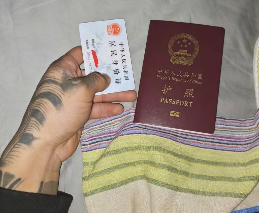 推推倾诉: 最后的归宿了