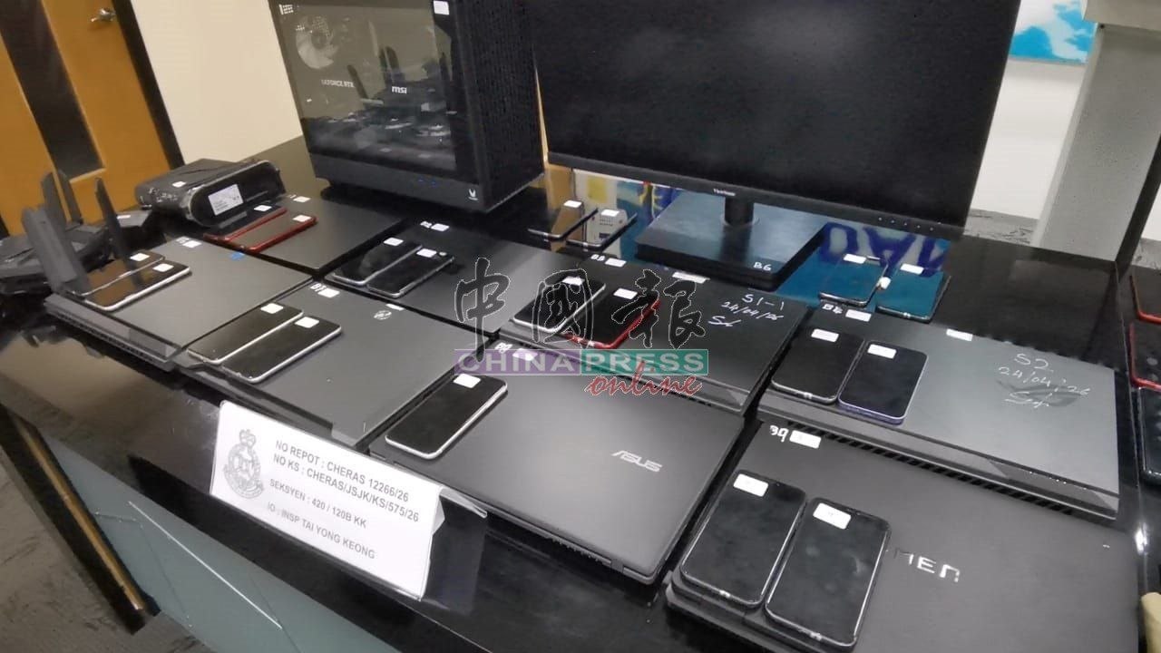 马来西亚资讯:诈骗集团“转战”马来西亚一个月即被捣毁 13人落网含中国籍主管