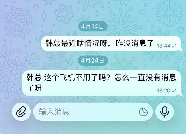 群友爆料:辉煌集团 新洲园区 不发工资提成。大老板王飞,下边好几个股东老冯,欧阳等等。
