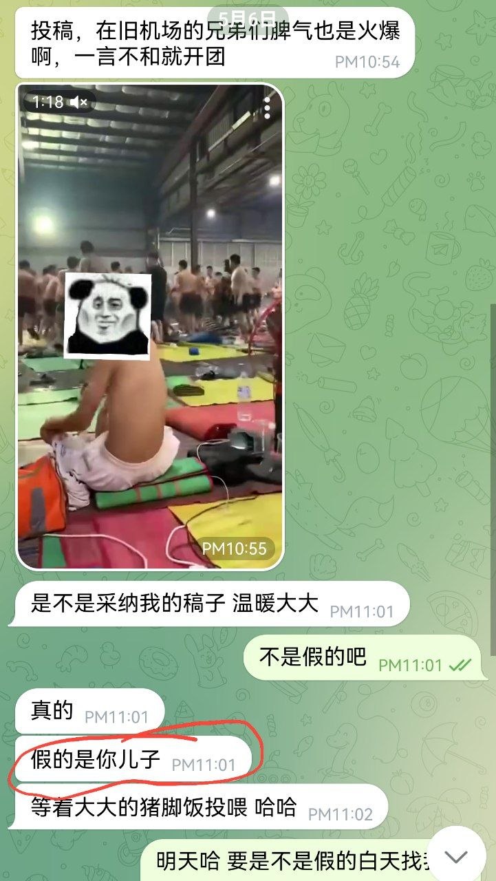 删帖说明: 温暖不收儿子