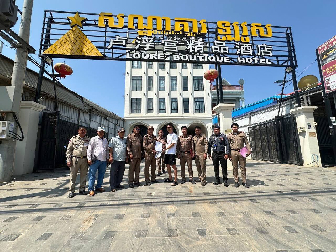 波贝开始整顿招牌和酒店了!全城商户被要求补办手续、规范门头