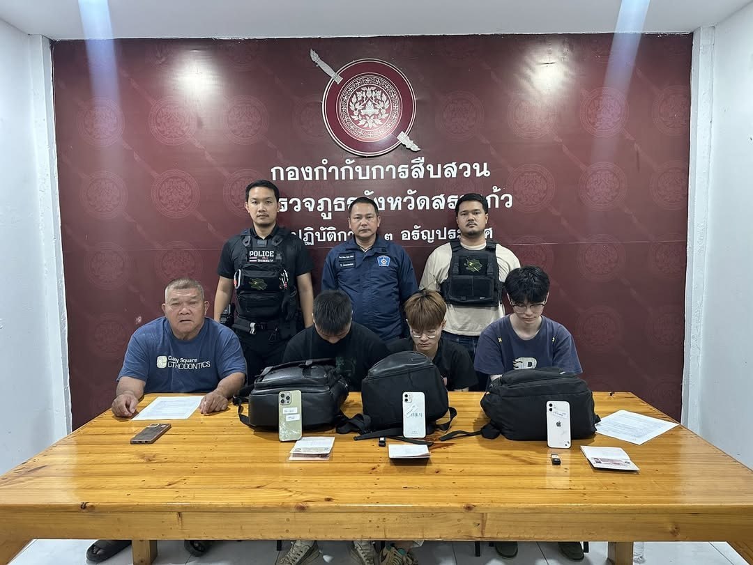 泰国资讯:沙缴府警方抓获3名非法入境中国人 一泰国司机涉嫌接应被捕