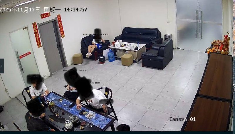 群友爆料: 原财通永盛园区三楼盘口的管理层,如今我哥在金边坐牢,你们却不闻不问,你们办公室所有监控硬盘全部监控视频在我手里,如果超过17号不处理,我就把你们做越南盘的视频资料全部交...