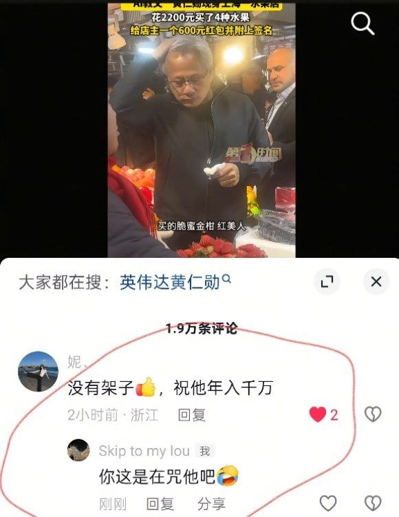 出国打拼建议:永远不要让别人借走你的运气