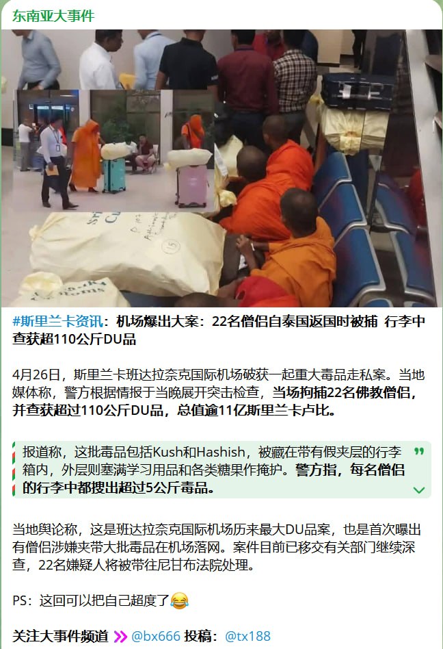 最近看到不少“大师”开始陆续入“地狱”,真是越看越觉得自己格局太小。