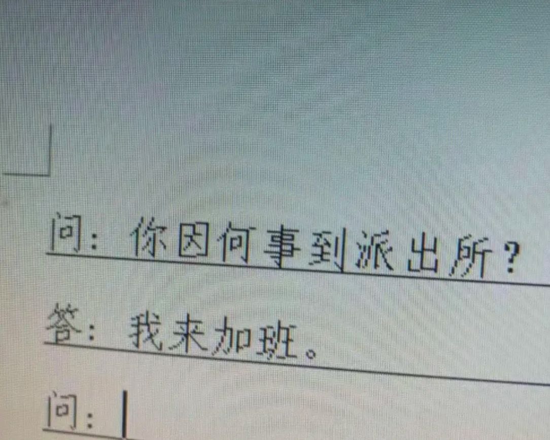 最近柬埔寨这阵风太凶了,宪兵满城搞大扫除,见人就往安置点塞,排队等遣返。