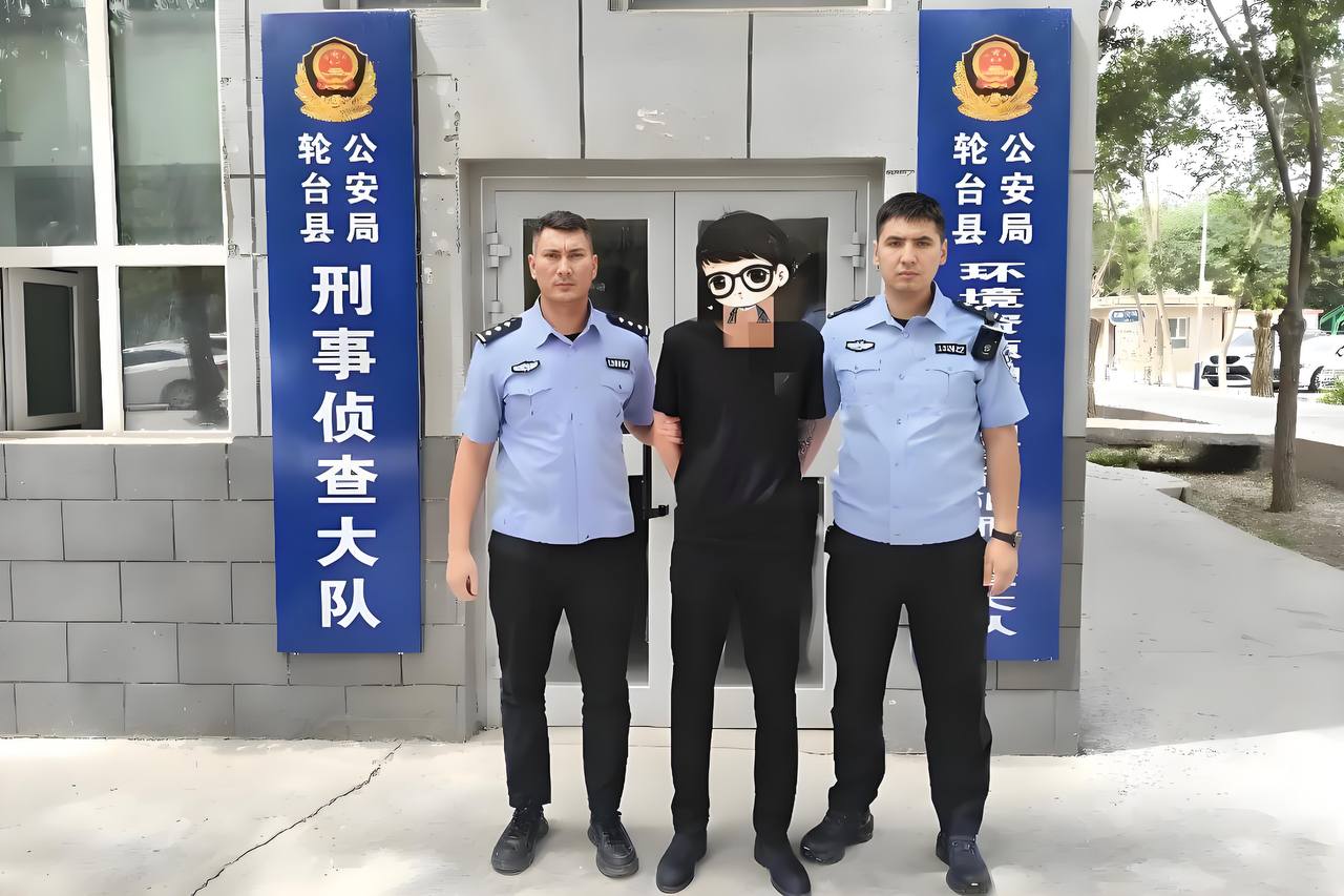 新疆一冤种被骗7.5万元!#网恋9个月的女友竟是身边男同事…