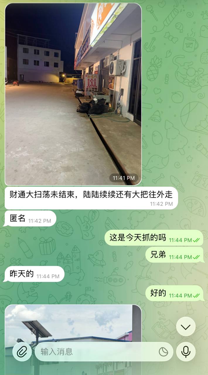 网友投稿:“财通”大扫荡还未结束,刚刚陆陆续续还有大巴车往外拉人走。