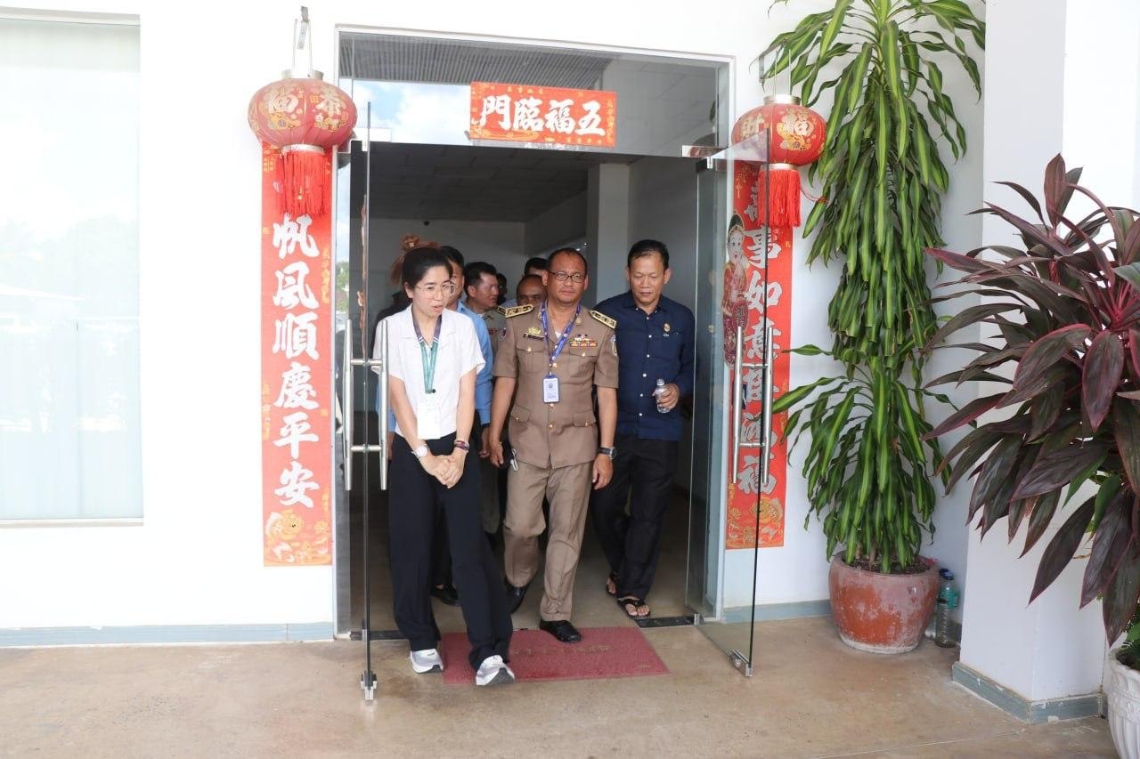 磅清扬省长带队开始查电诈