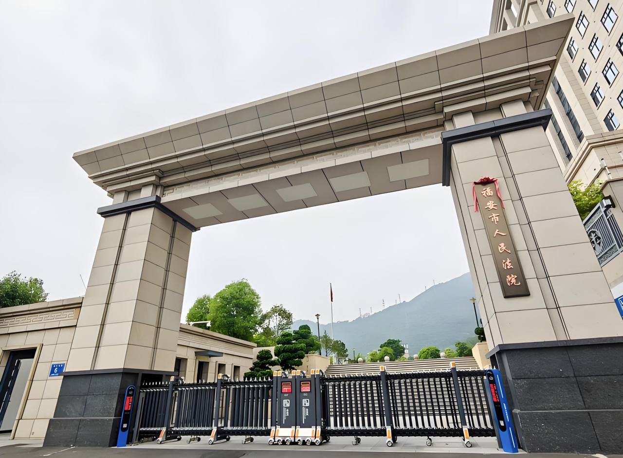 “骗外国人不犯法”?福建福安6人做“杀洋盘”获刑!