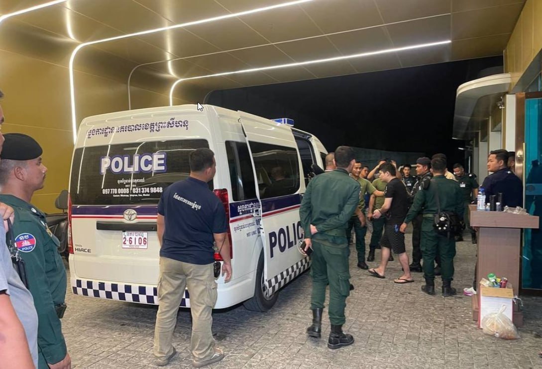 🇰🇭西港白金赌场被查最新消息: