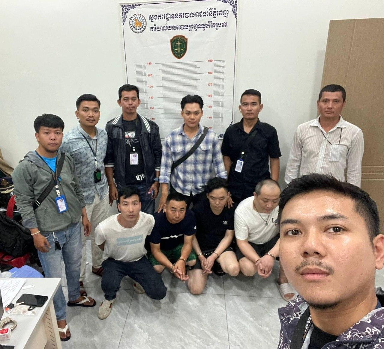 金边警方破获连环盗窃案 四名中国籍嫌疑人落网 涉多家Wing货币兑换处盗窃