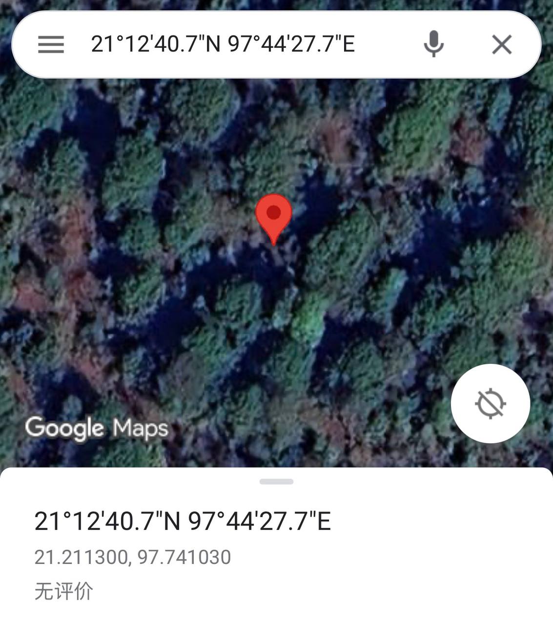 群友爆料:缅甸掸邦,山里面,本月15号刚刚搬家到这个地方 现在都在搭帐篷。搭帐篷也不能停止工作。没加到客户少不了的电棒 棍子。全部都是手持ak 什么都可以没电 手机不能没电。