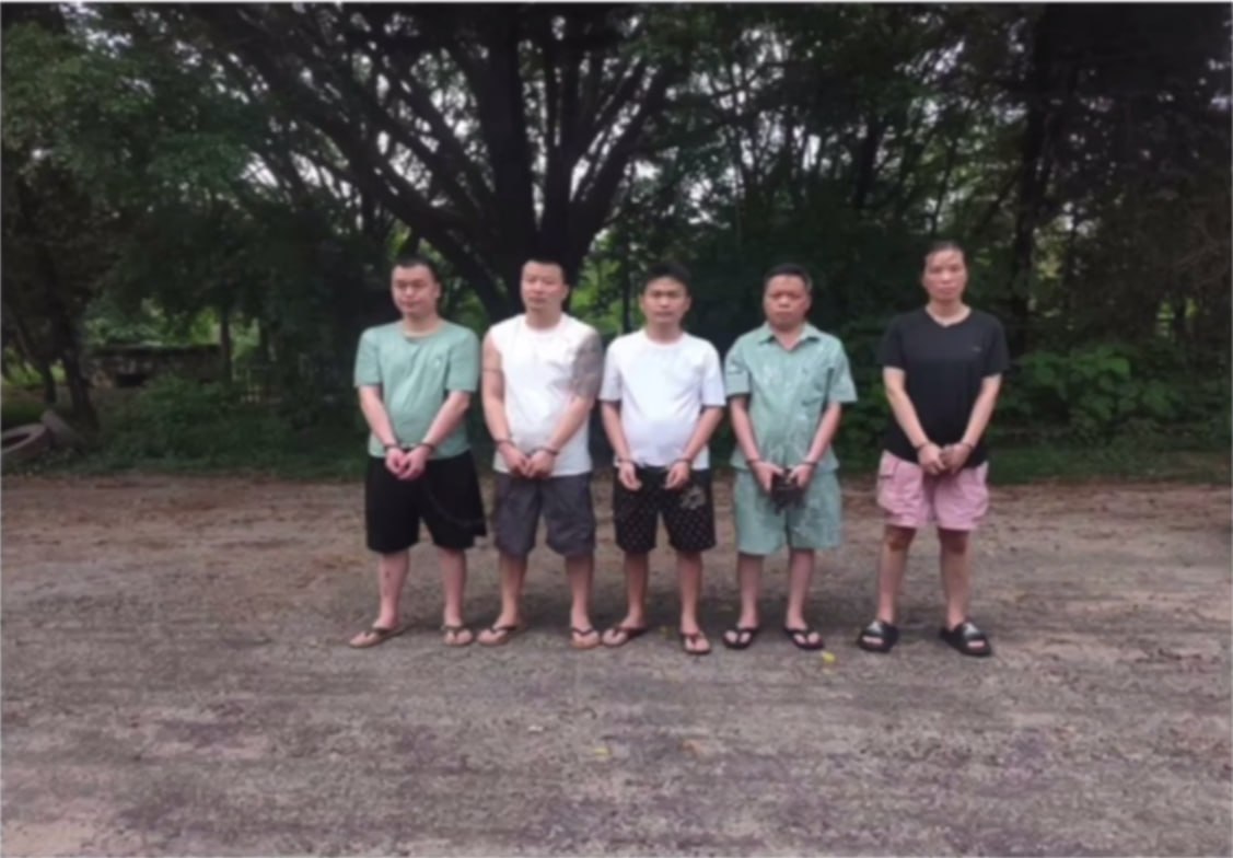缅甸资讯:木姐破获在线诈骗赌博案:28名中缅籍人员落网