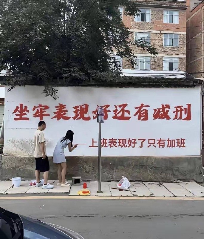 网友投稿:留在柬埔寨的人基本上都没钱,也挣不到钱,出点什么事都要钱,希望给我们一条活路吧