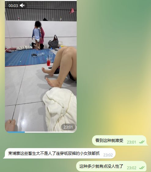 群友投稿:看见没有,视频2那么老的阿姨了!