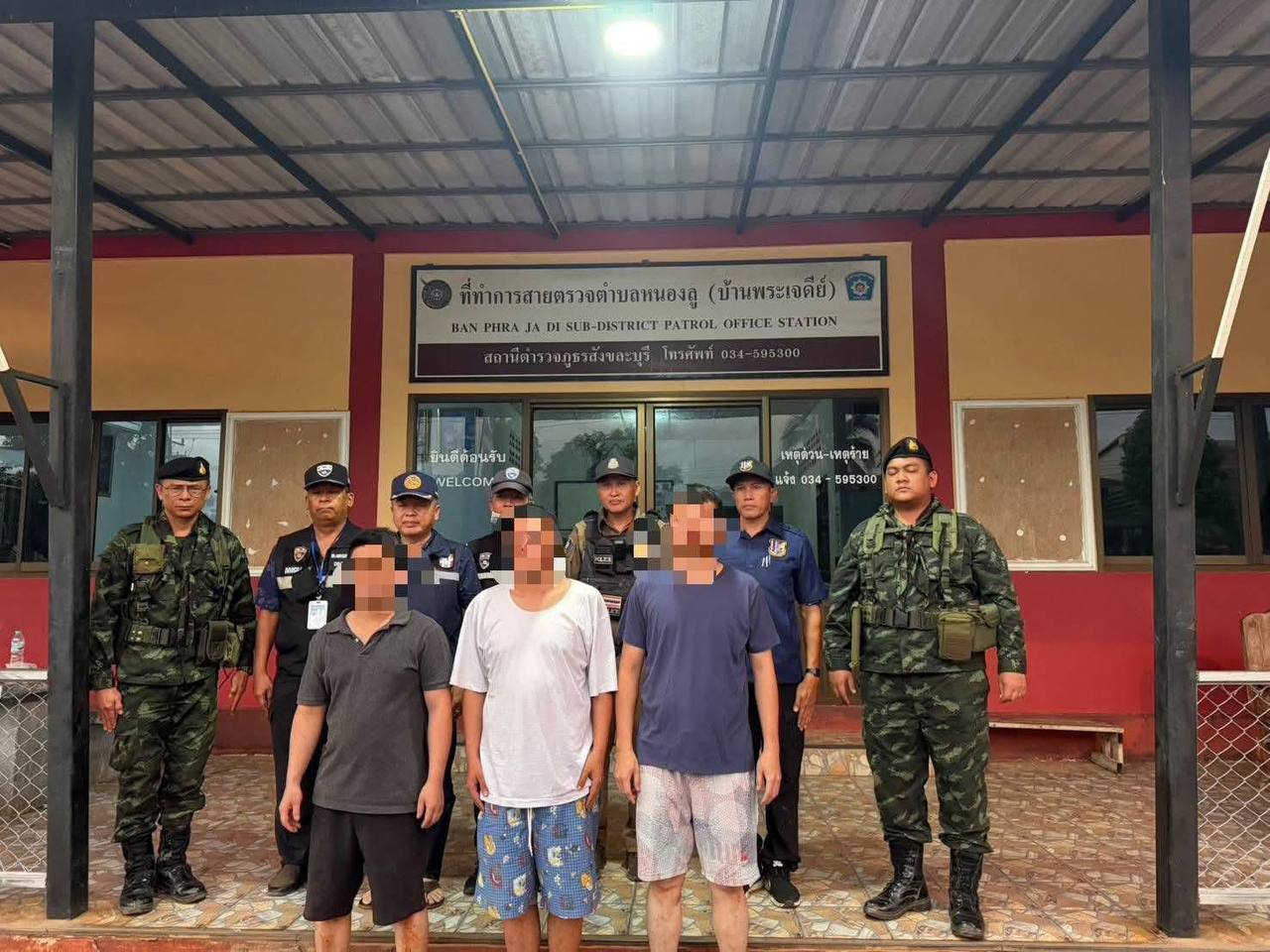 泰缅三佛塔边境附近3名中国公民因非法入境泰国被捕